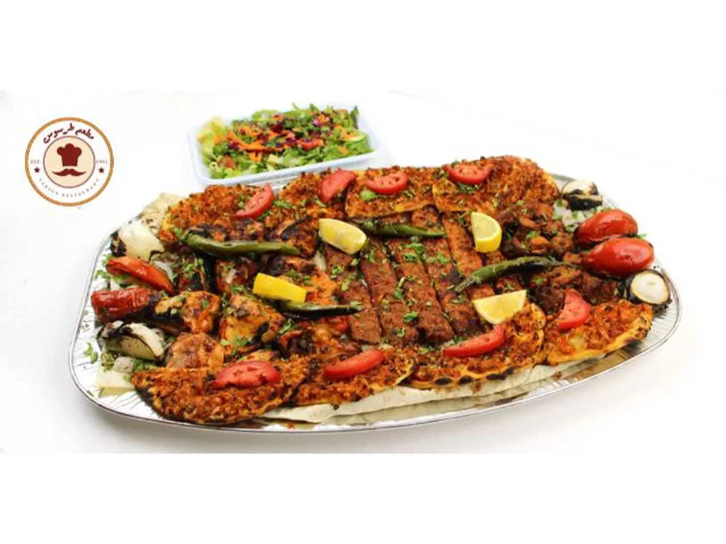 Mixed Grilled For 5 People