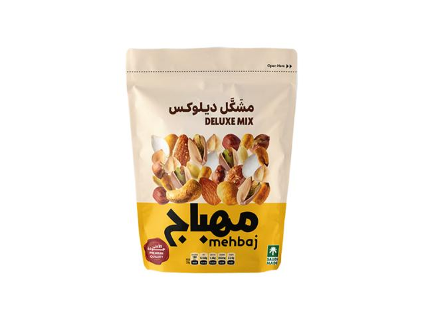 مكسرات مشكله سوبرديلوكس المهباج كيس 250غ