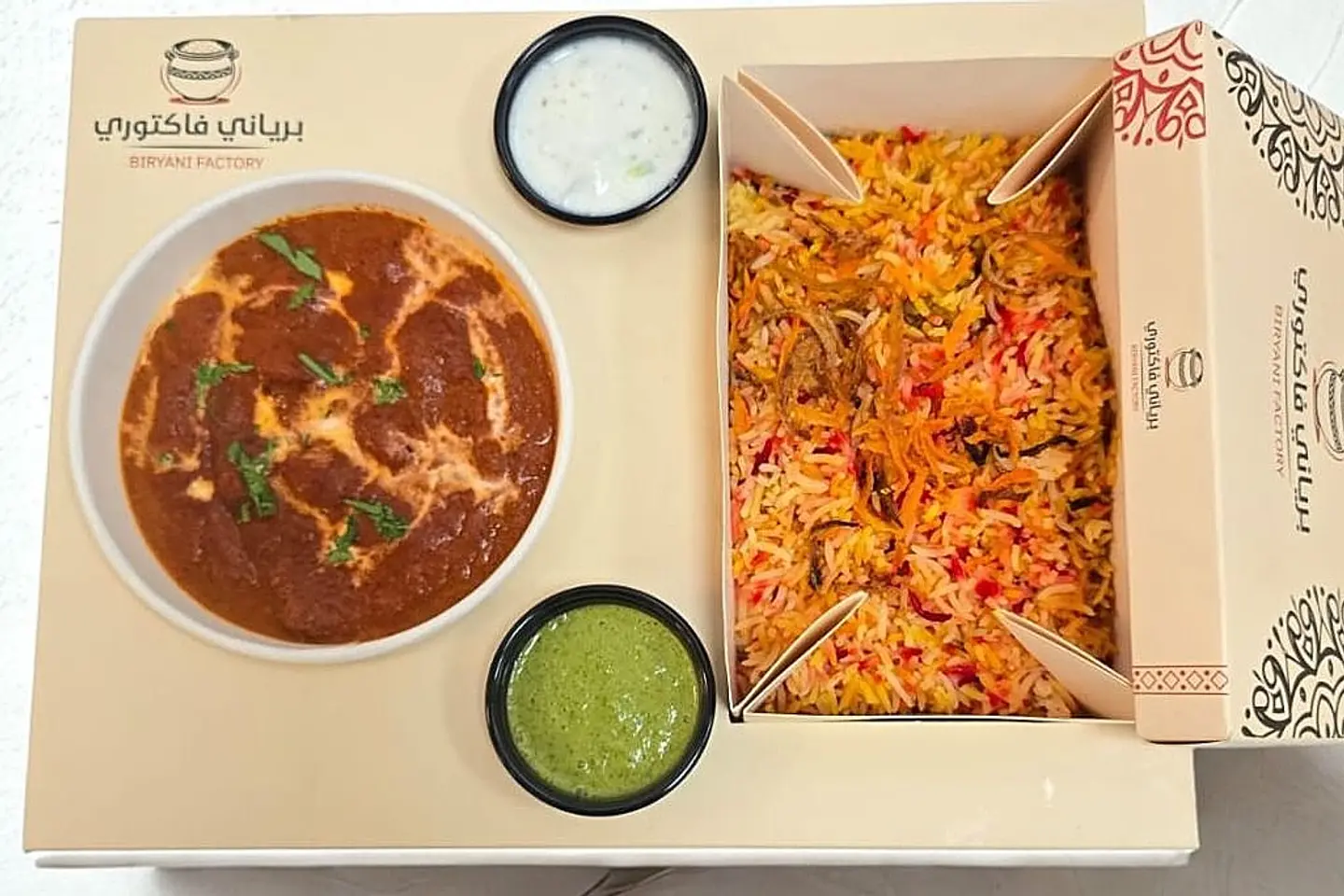 بوكس لحم مسالا مع رز برياني