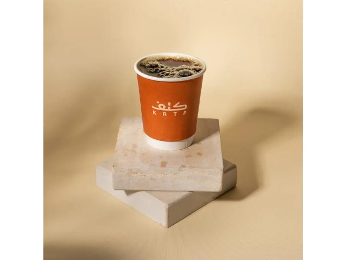 Hot Coffee Day - Medium