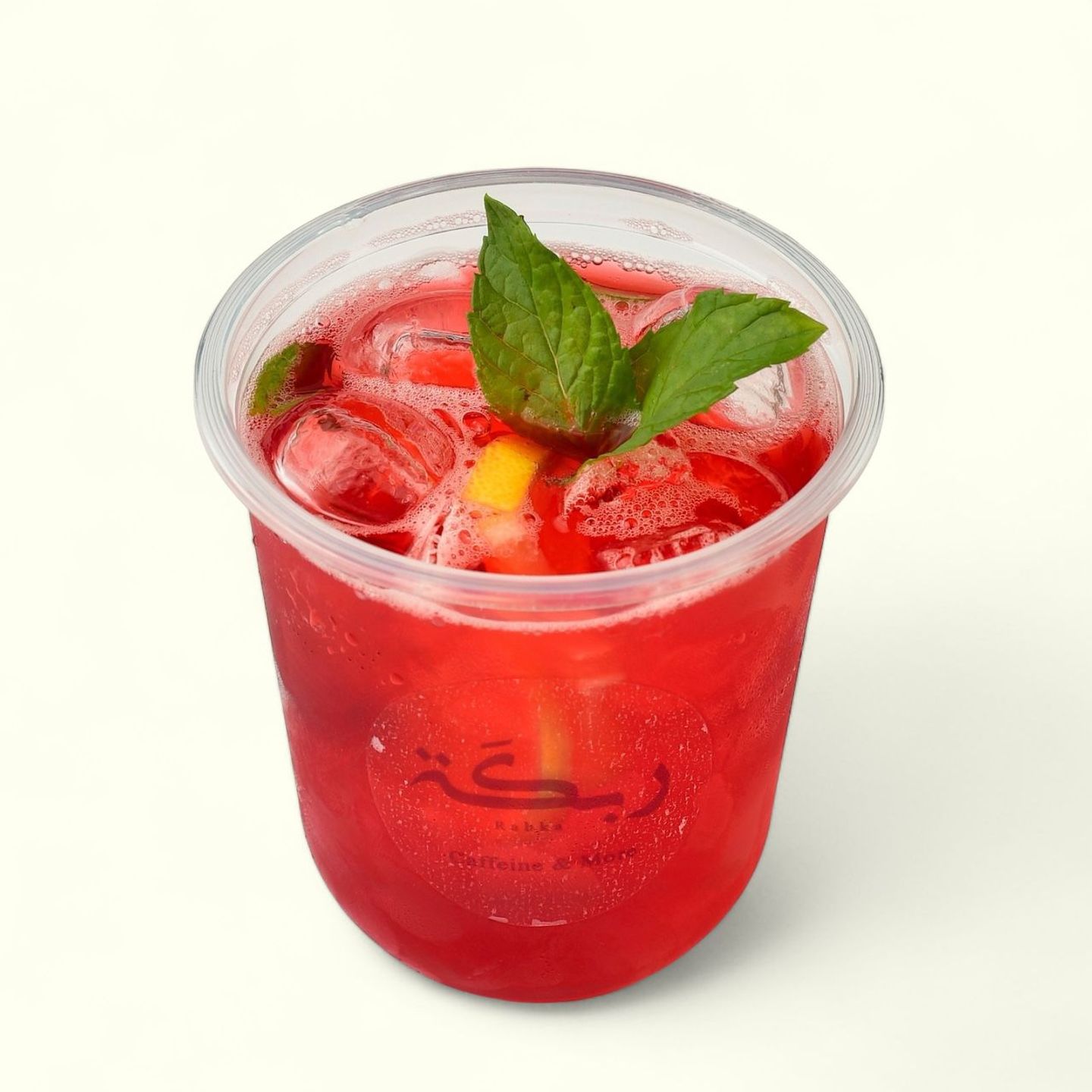 Ice Tea Raspberry - Iced Raspberry Flavored Tea