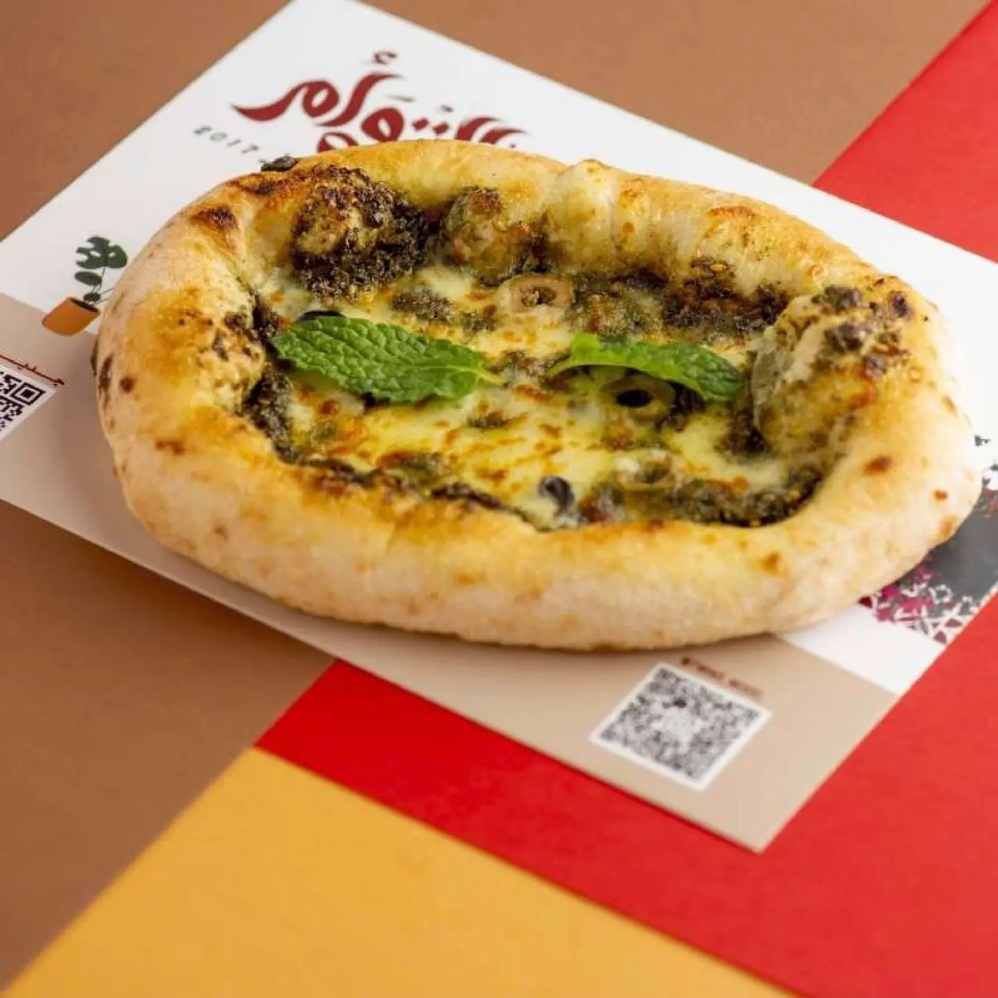 نابولي مكس اجبان مع زعتر