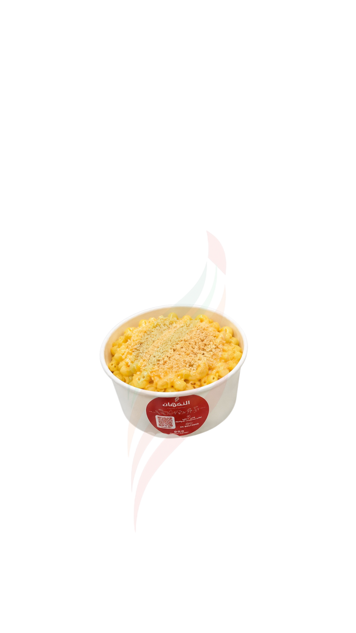 Mac Cheese
