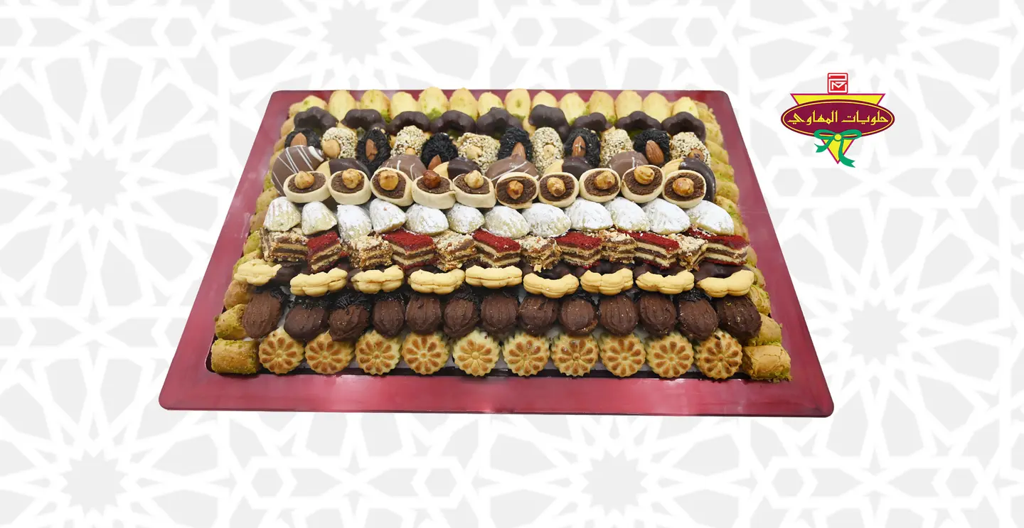 Mix Plate Code 130