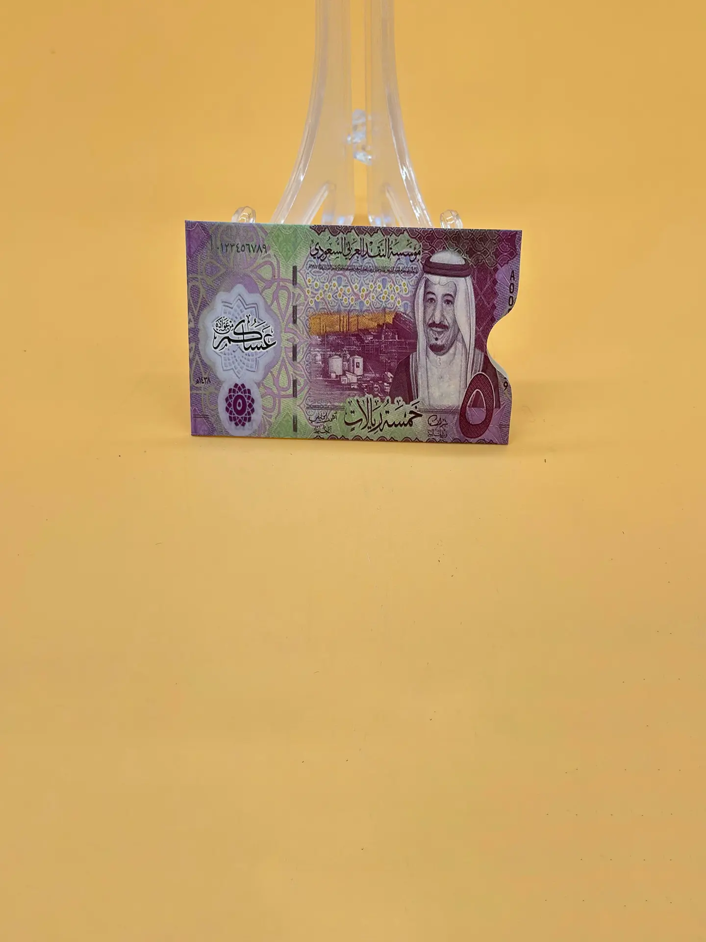 ظرف عيديات4