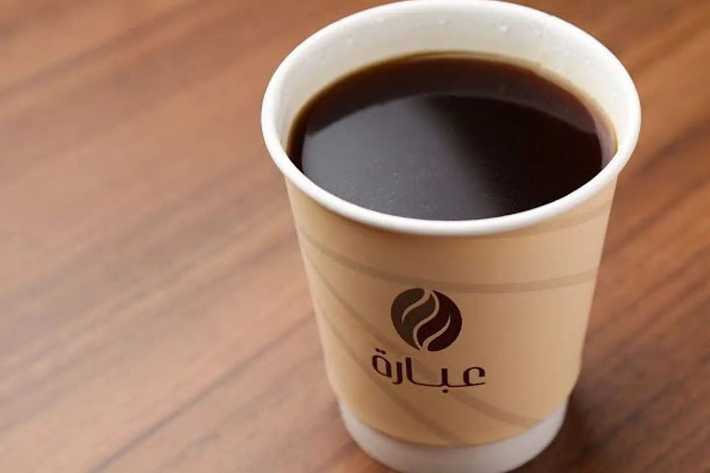 قهوة اليوم الحجم كبير