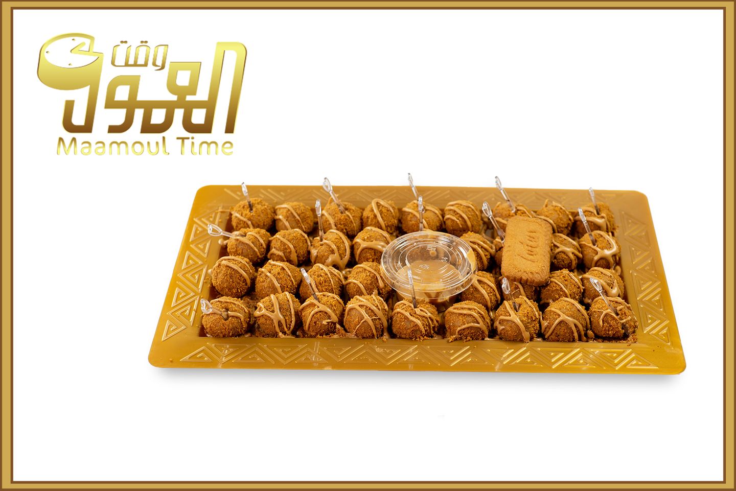 كرات لوتس صحن كبير