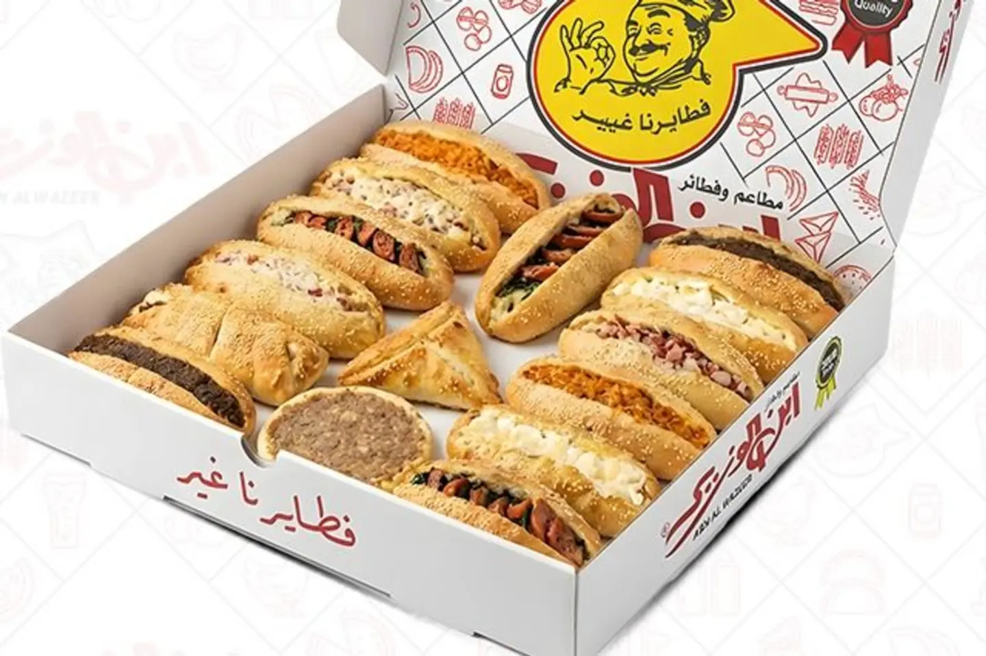 Large Pastry Cocktail