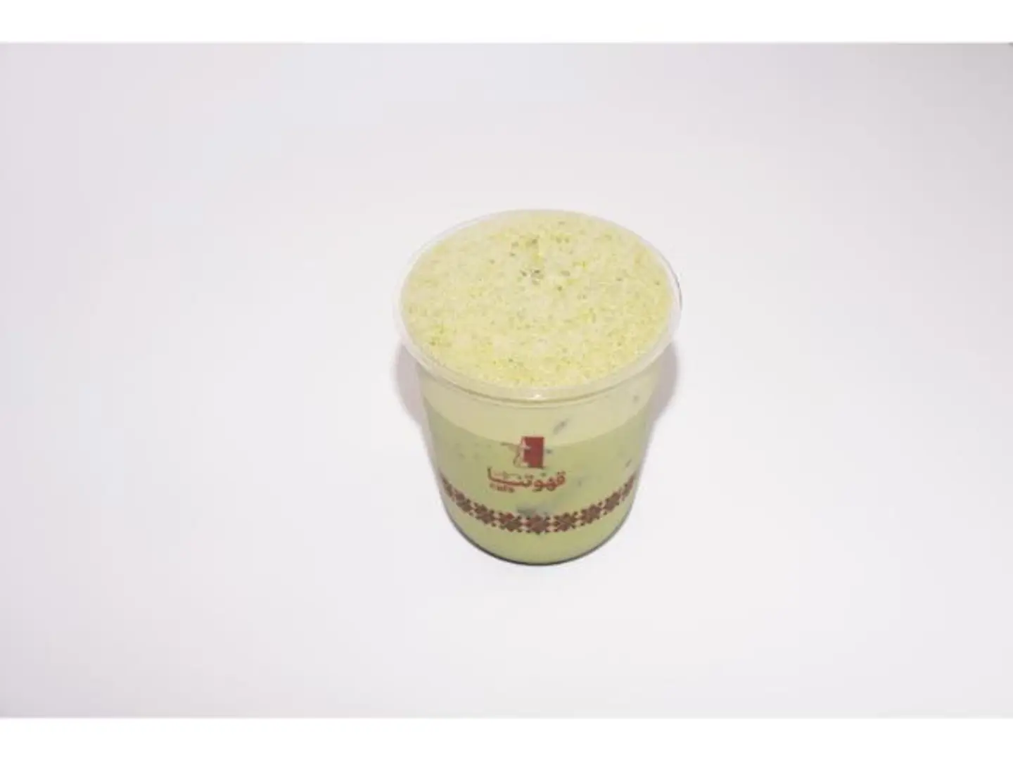 Iced Pistachio Latte