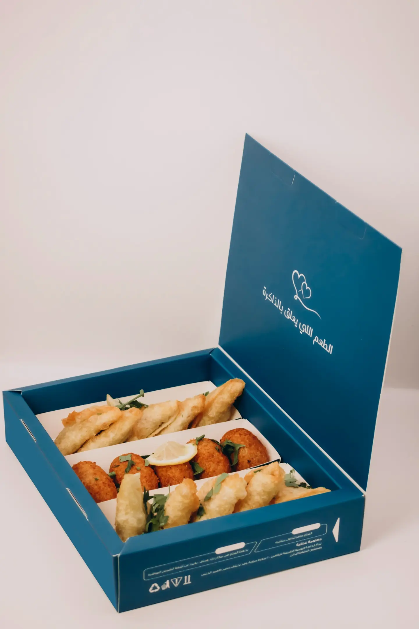 كبة سمبوسة وسط