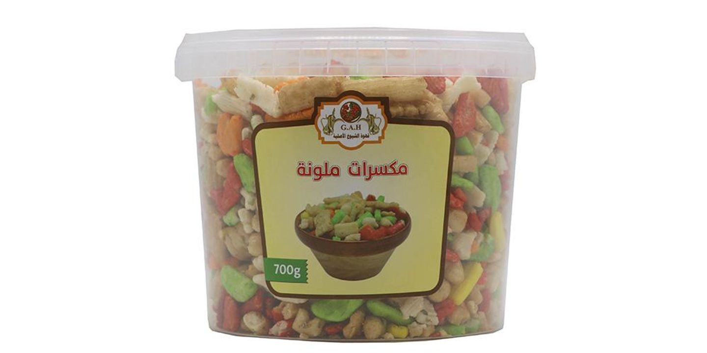 Colored Nuts 700g
