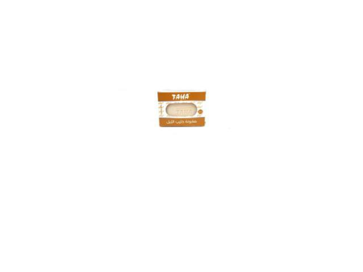 Taha Camel Milk Soap