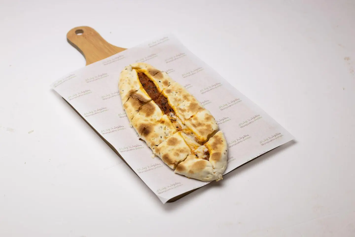 فطيرة محمرة