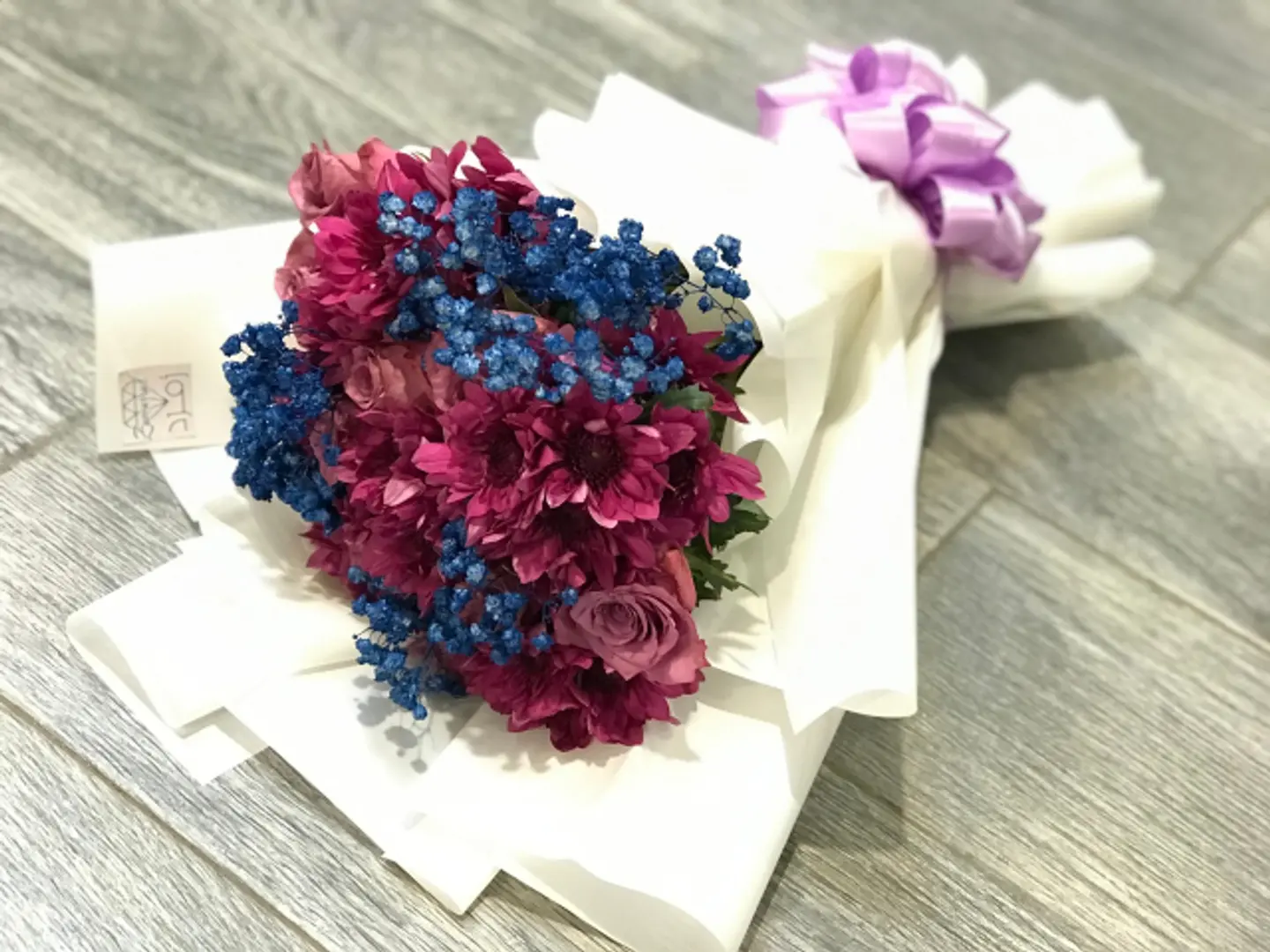 Blue Violet Bouquet