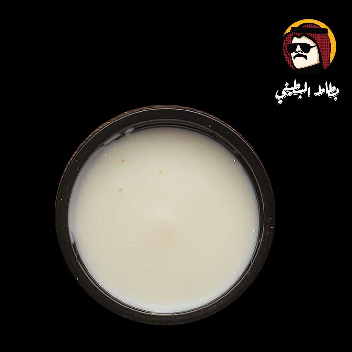 أمستردام صوص