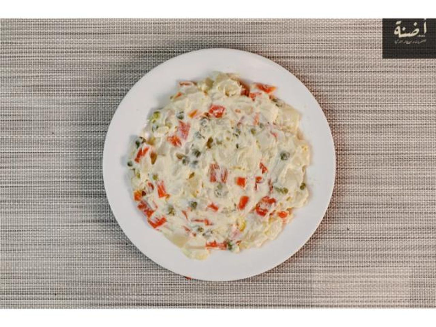 Mayonnaise Salad Plate