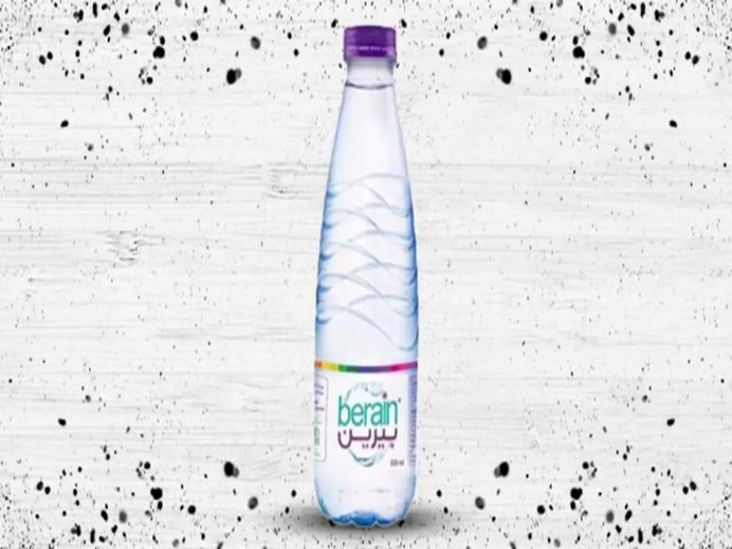 Beyerin Water