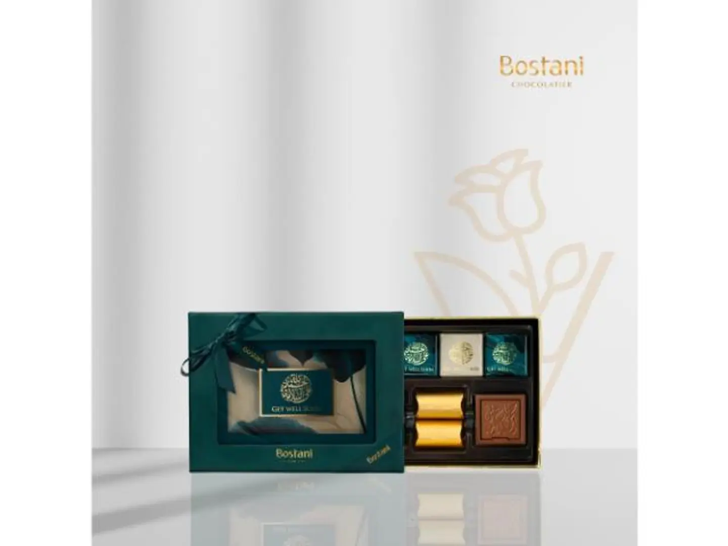 علبة شوكولاته حمداً على السلامة 16 قطعة