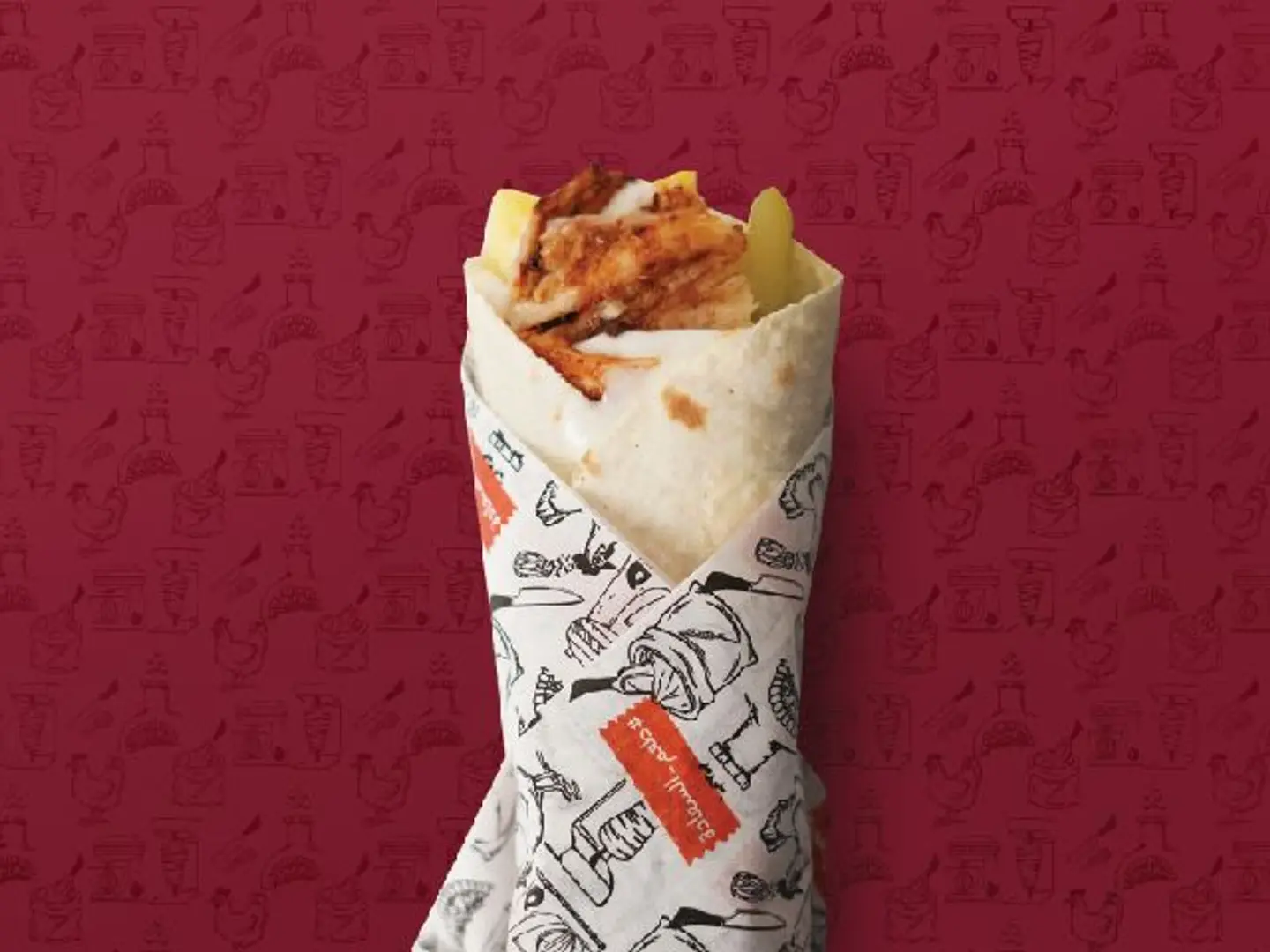 Shawarma Saj Rehayfa