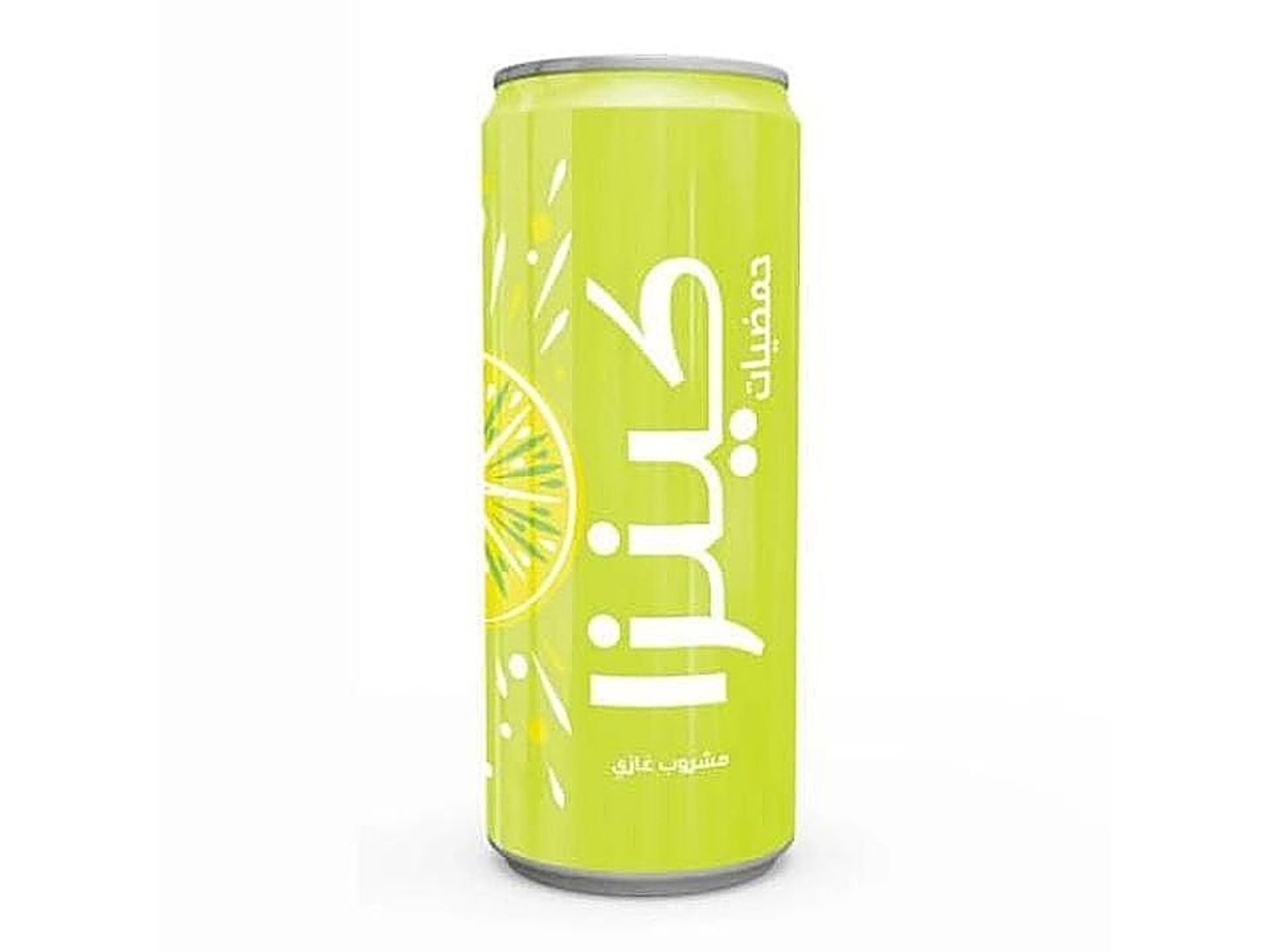 Kenza Citrus