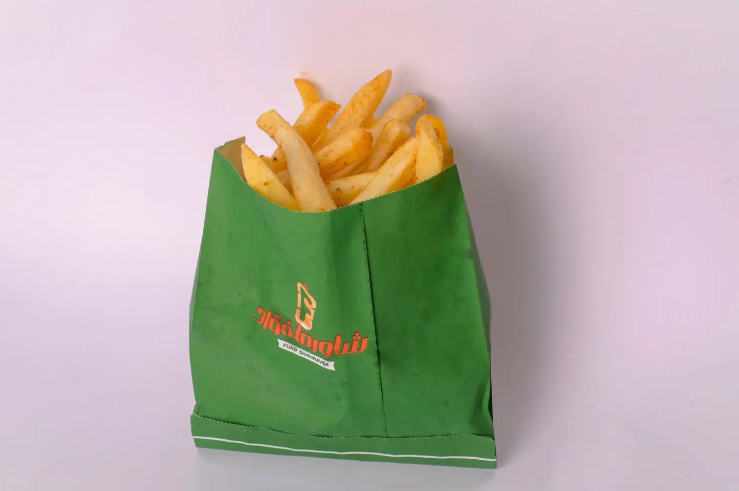 بطاطس مقلية