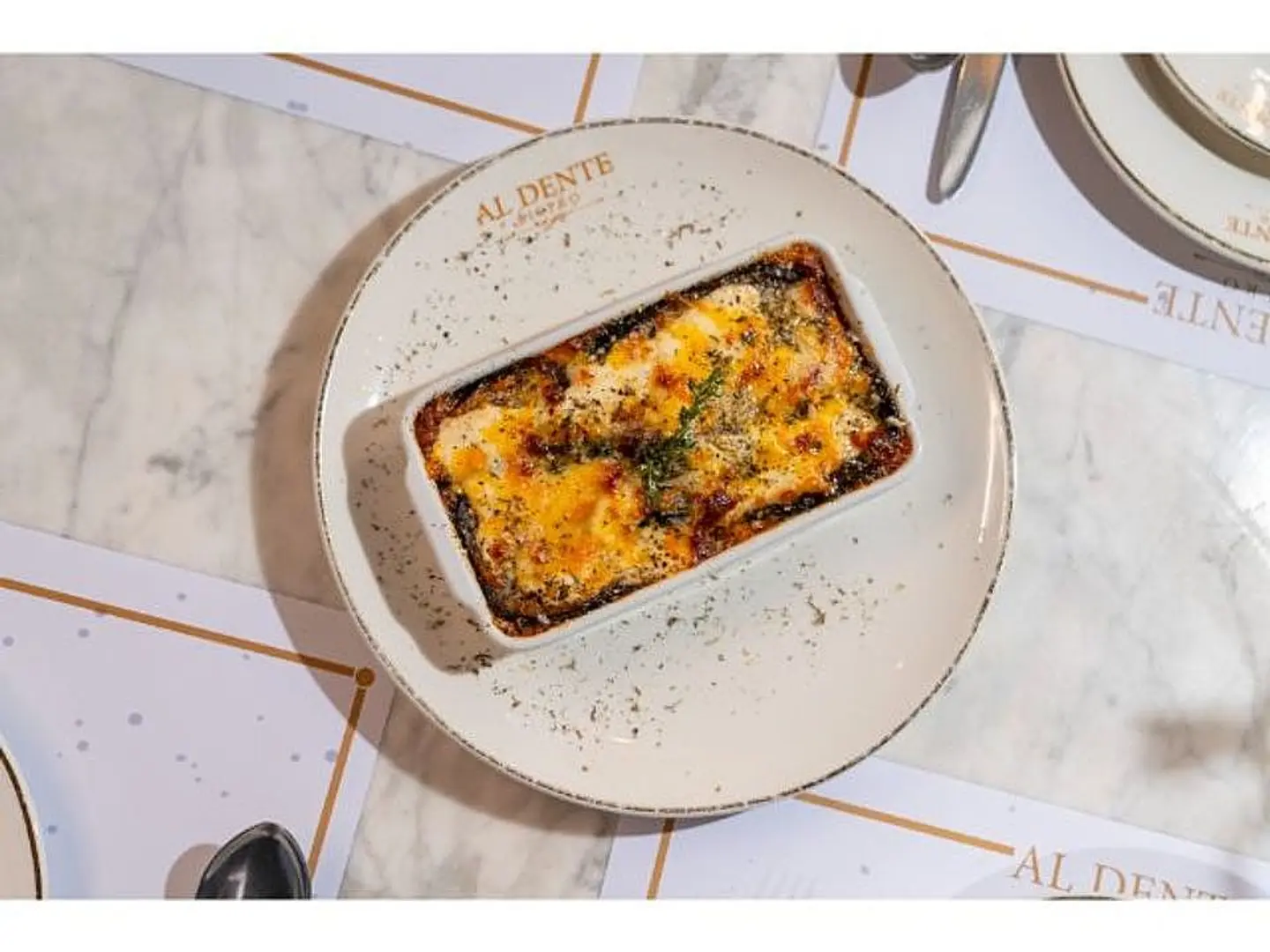 مسقعة الباذنجان