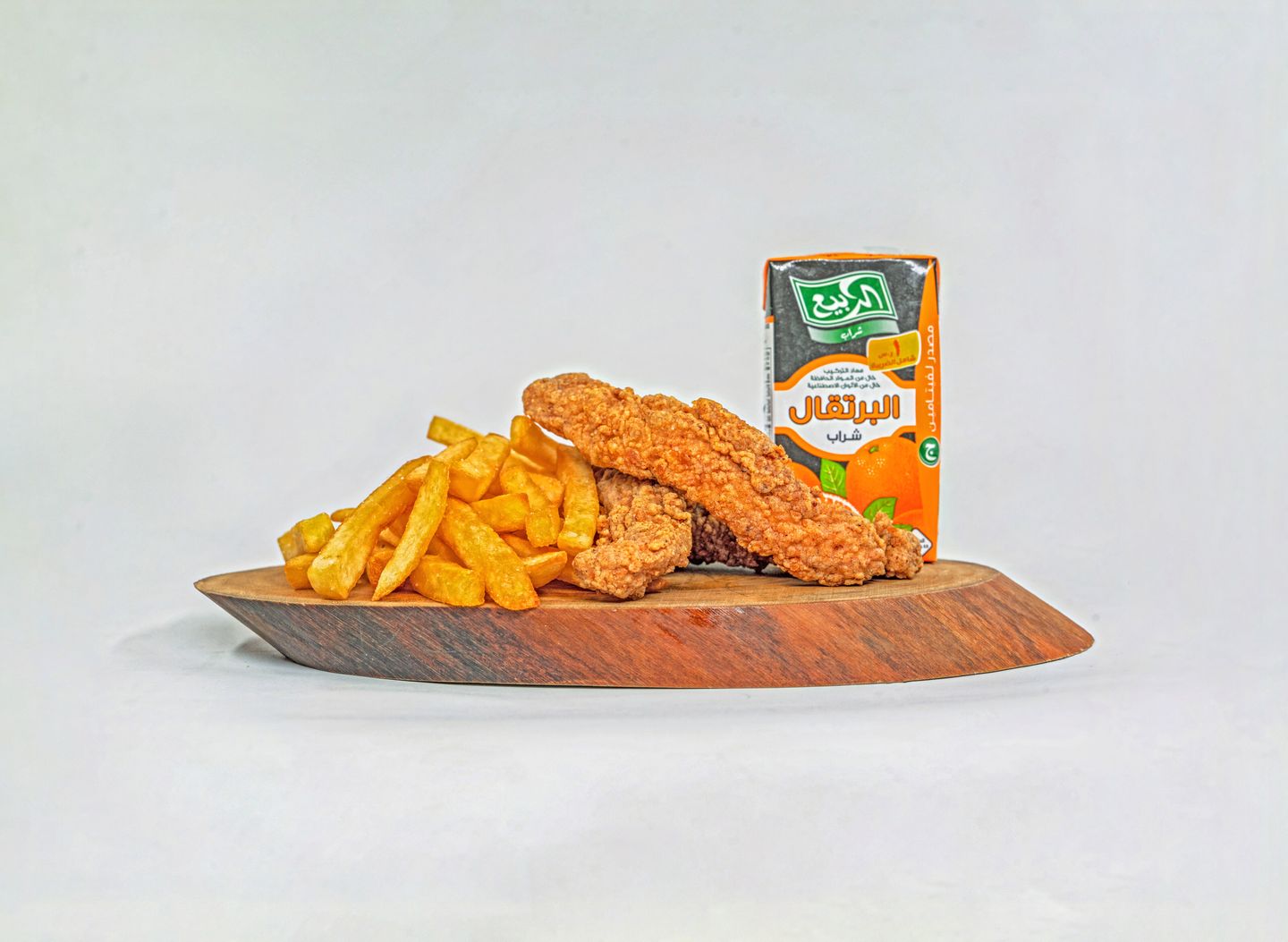 Kids Meal