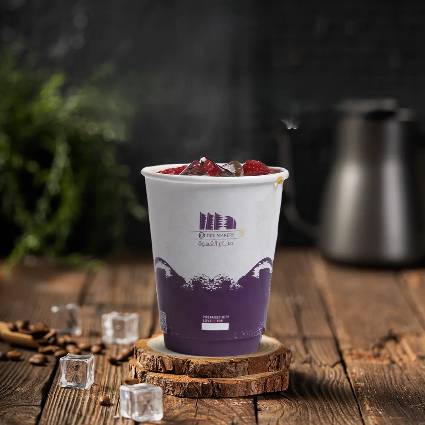 Cold V60