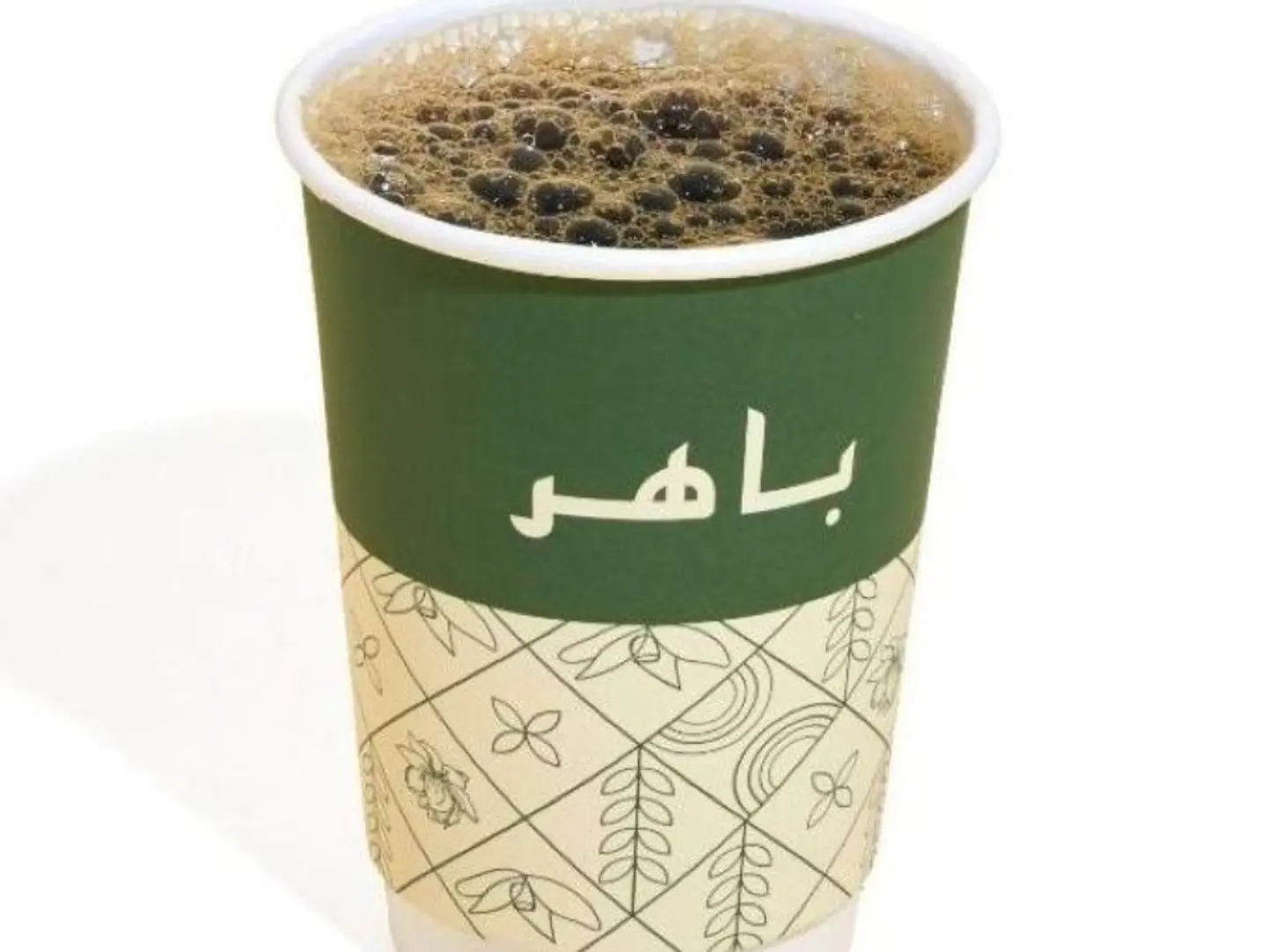Hot Drip Coffee