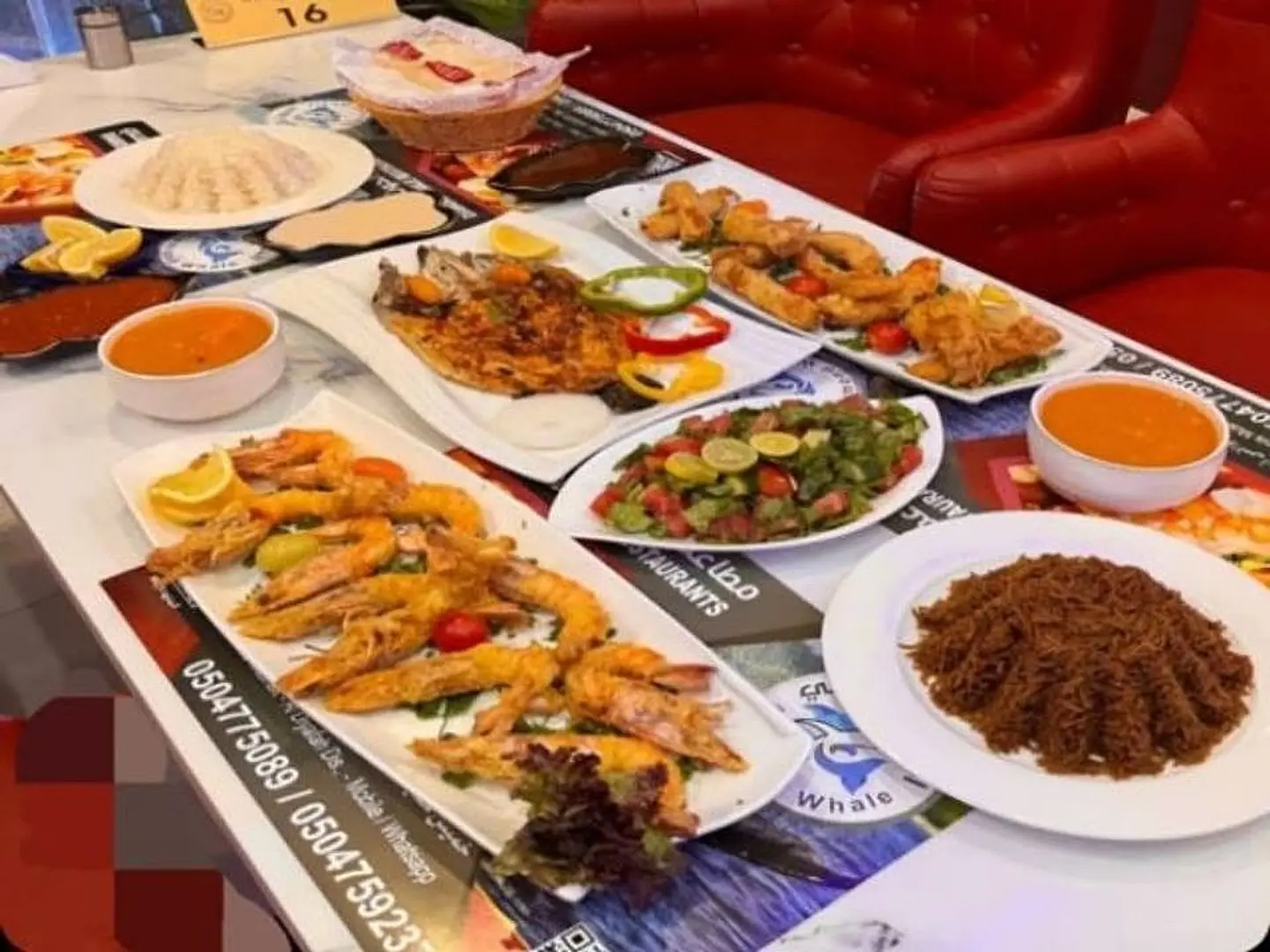 وجبة اليوم الوطني ( تكفي فردين )