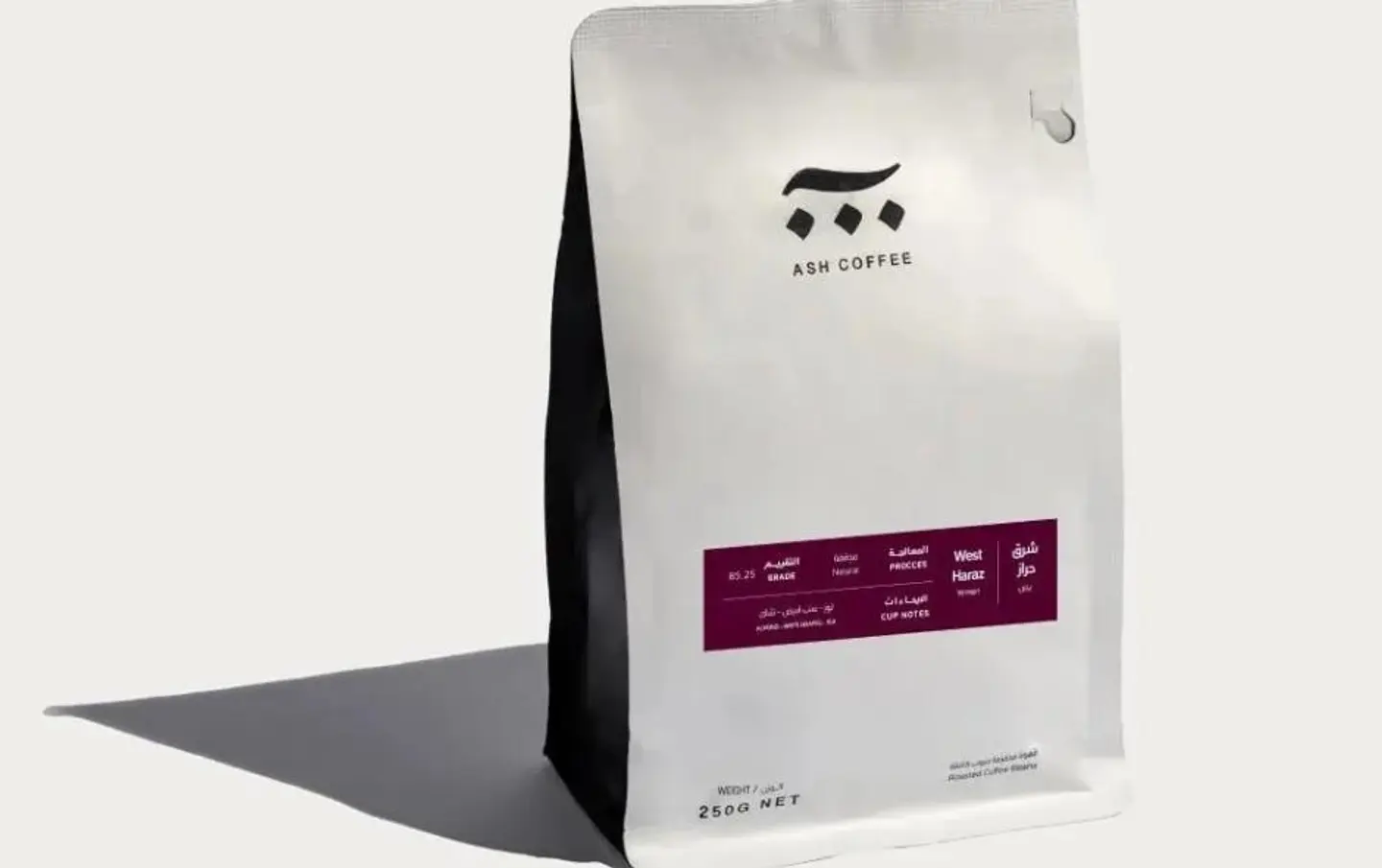 اش شرق حراز يمني 250 جرام