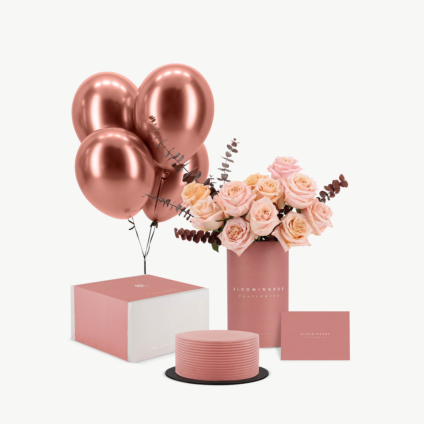 Tall Mono And Cake Bundle