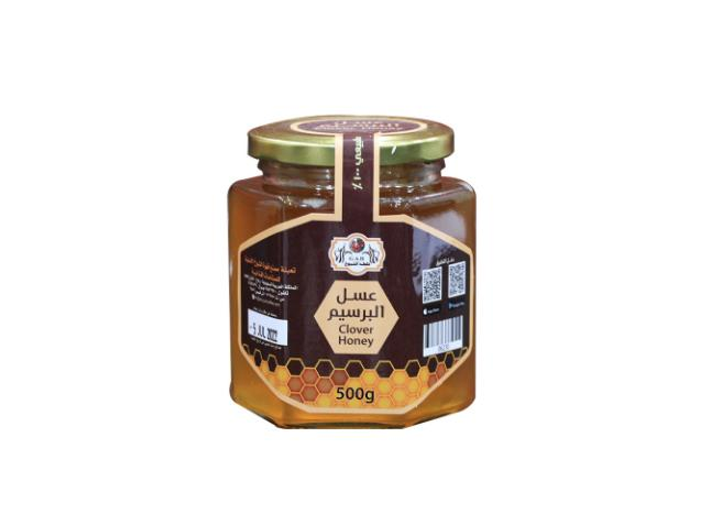 عسل البرسيم 500 جرام