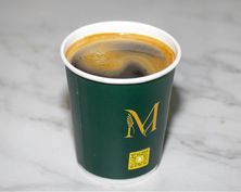 قهوة اليوم حار 8 أونص