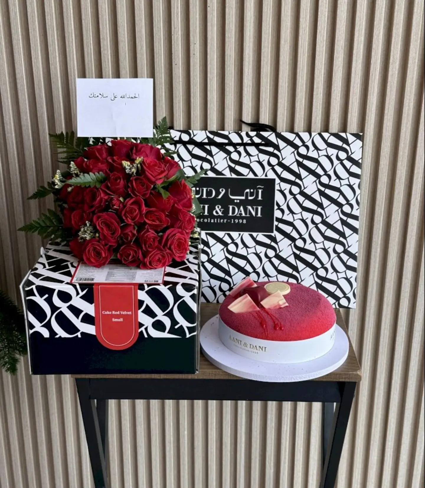 Ani And Danny Cake With Roses