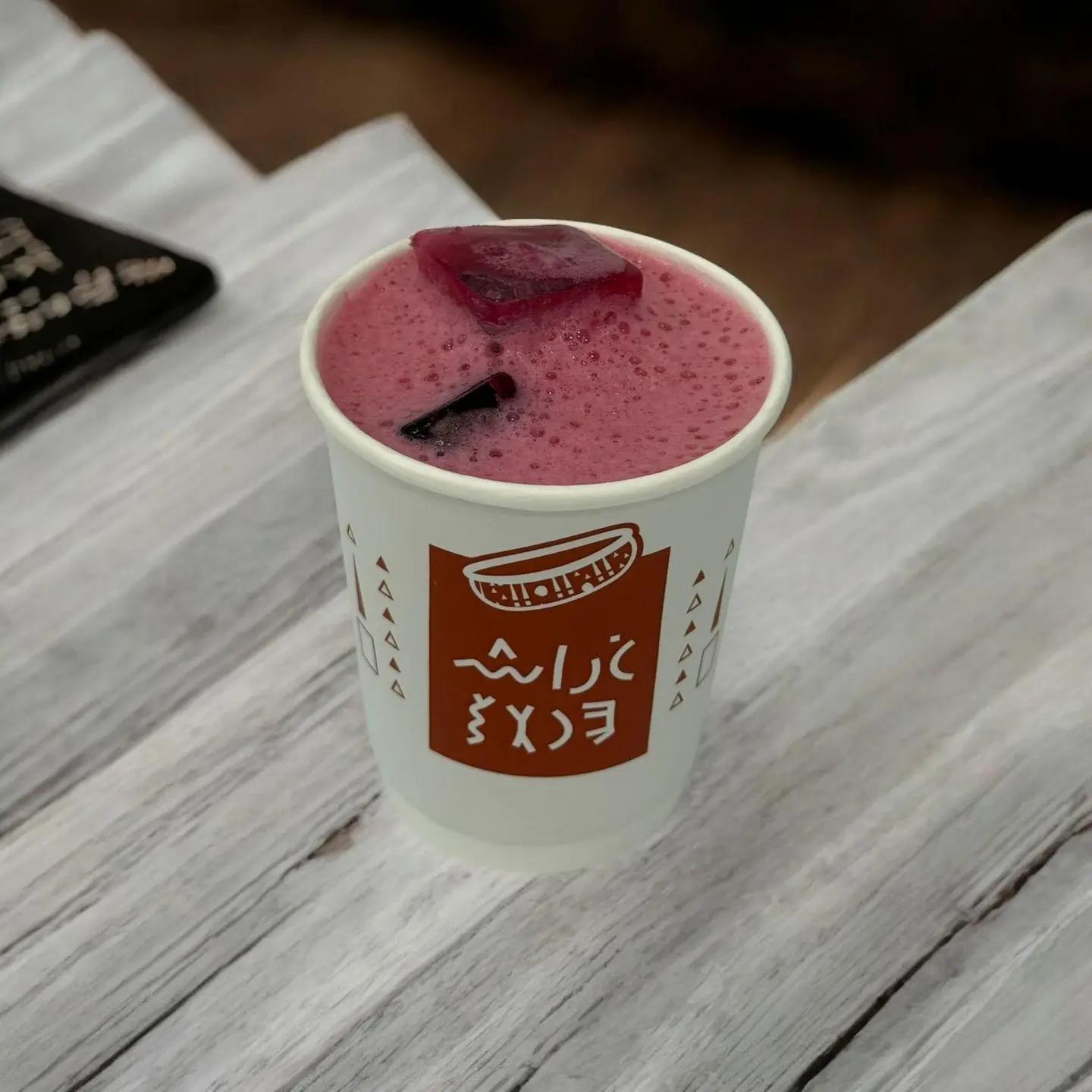 كوب ايس كركدية