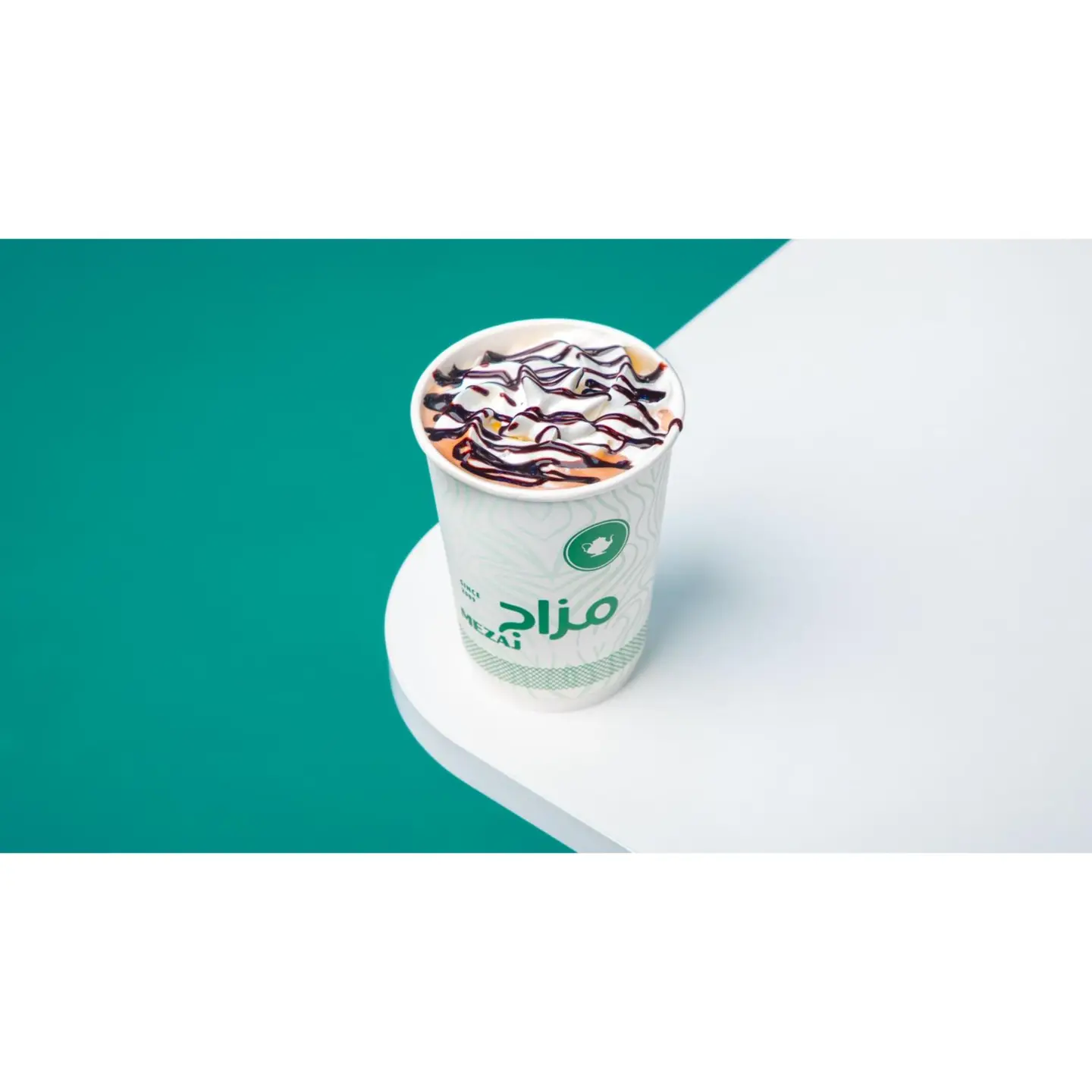 شوكولاته ساخنة