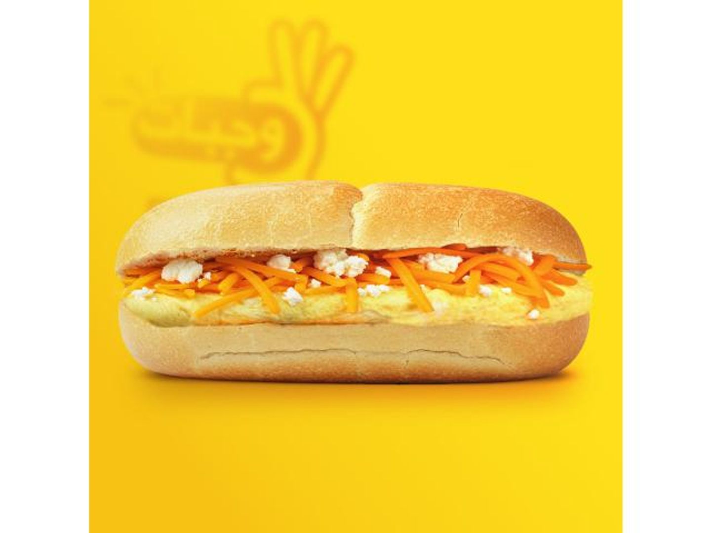 Fried Egg Sandwich With Two Cheeses