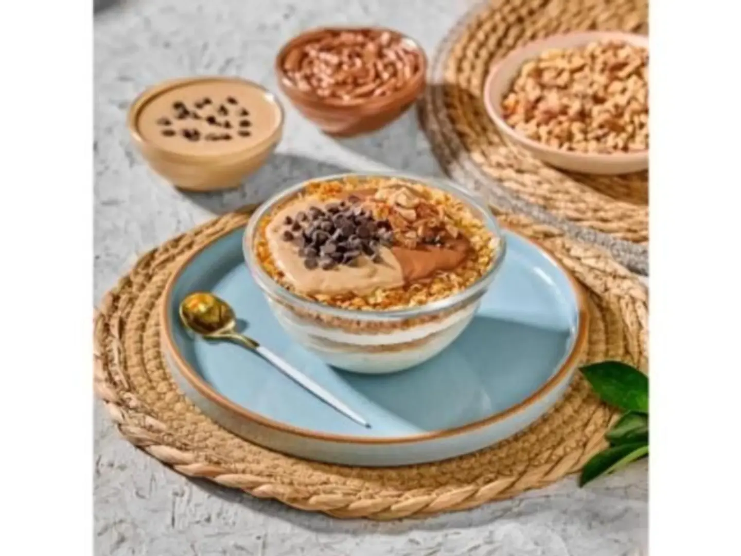 أم علي مكسرات نوتيلا