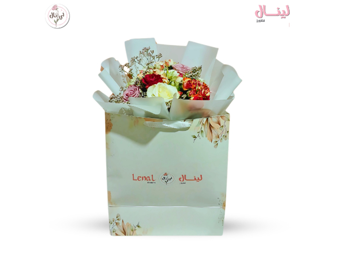 الباقة البيضاء 6