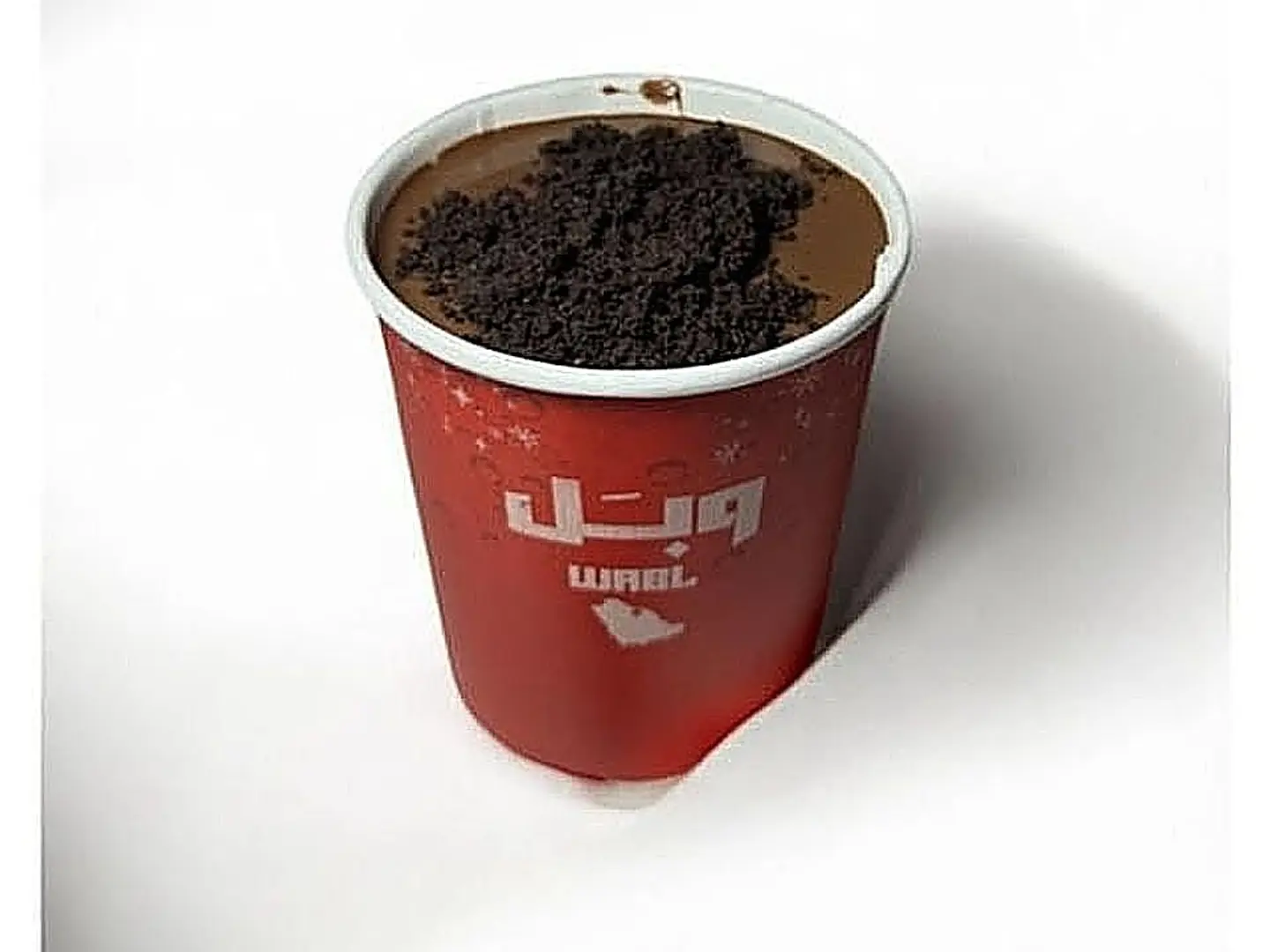 Pudding