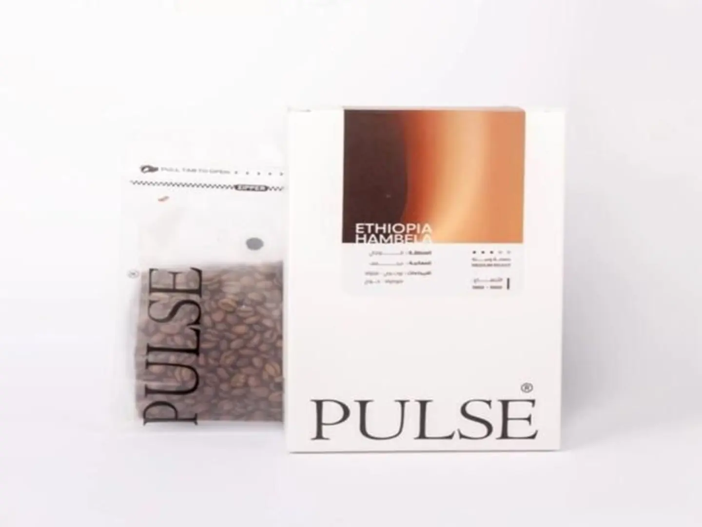 محصول اثيوبي