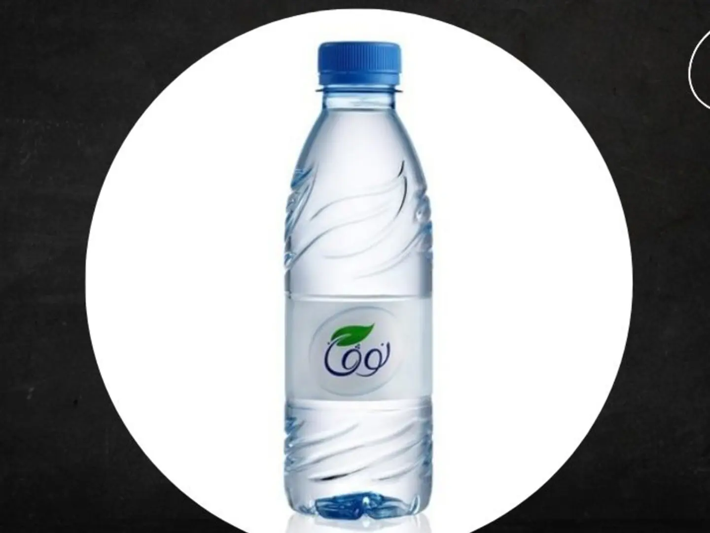 ماء