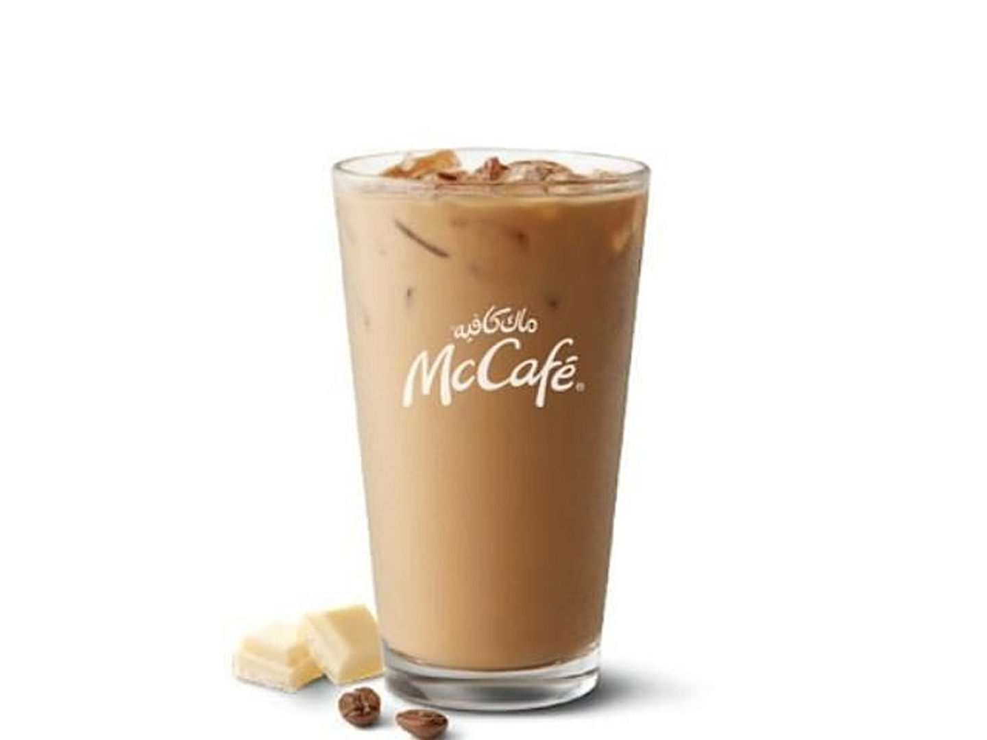 Iced Caramel Macchiato
