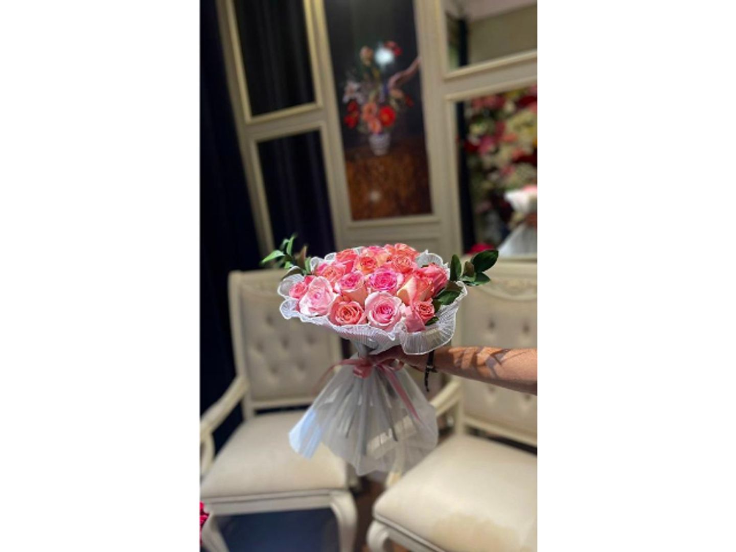 ناعمة