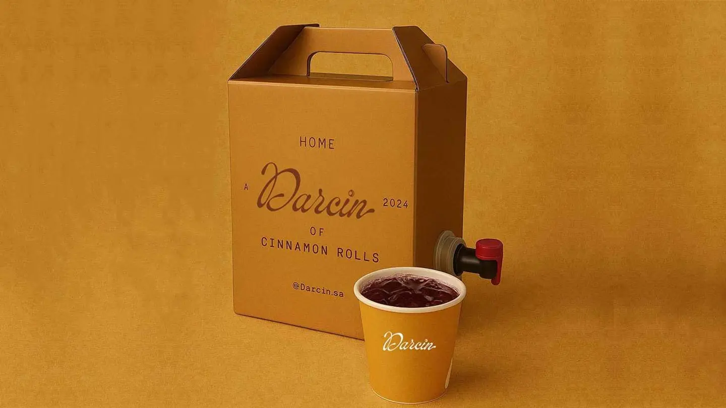 كركديه مثلج 4 أكواب