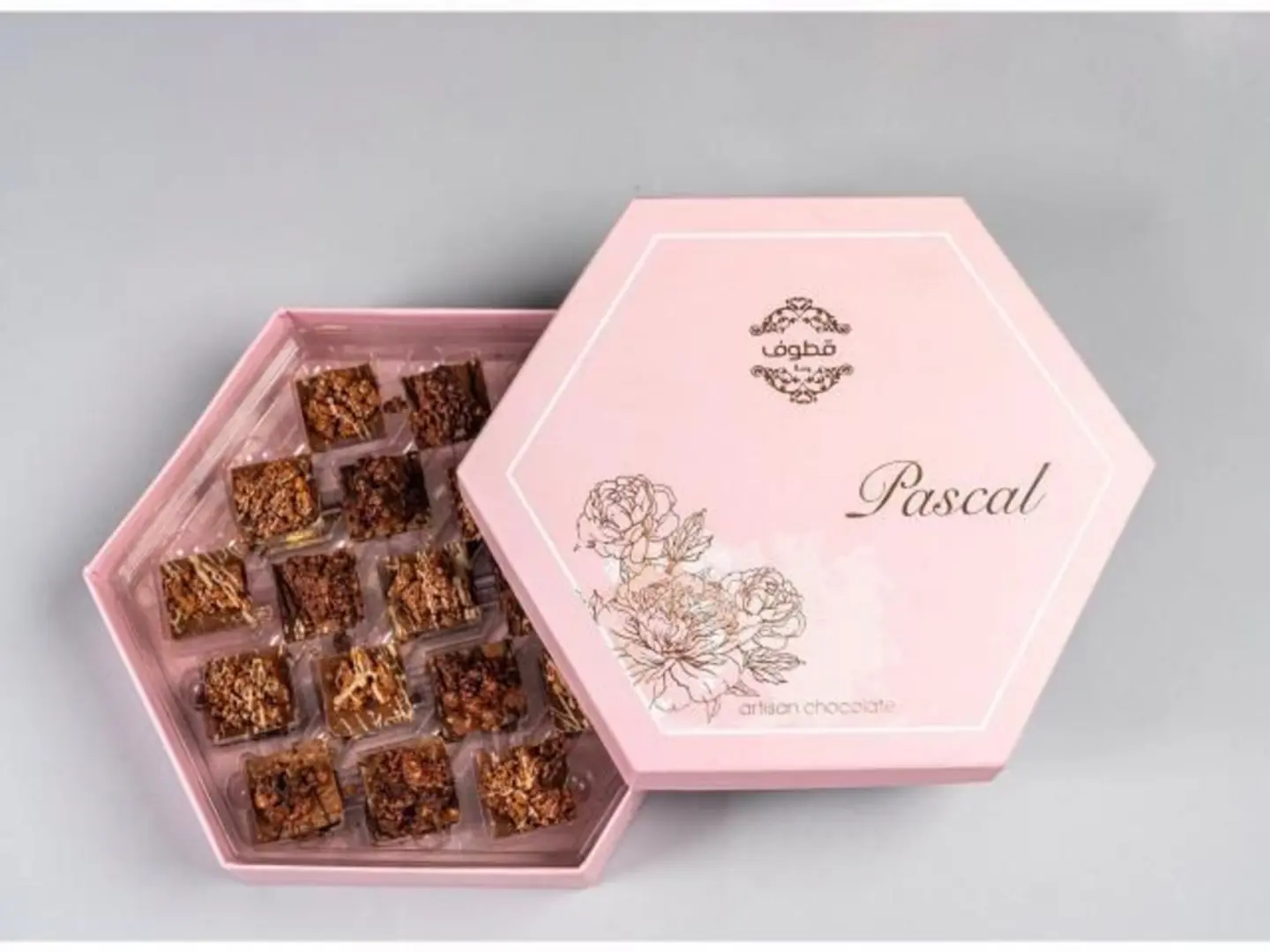 باسكال قطوف 500 جم