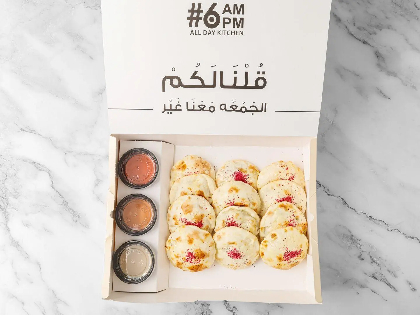 Mini Gatherings Box