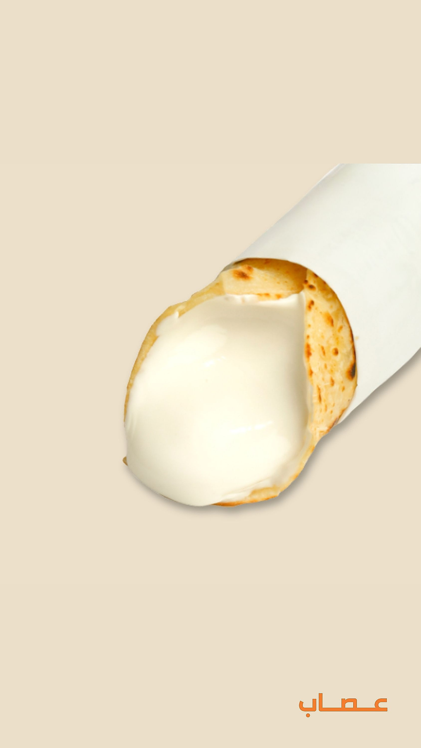 شباتي شكشوكه جبن