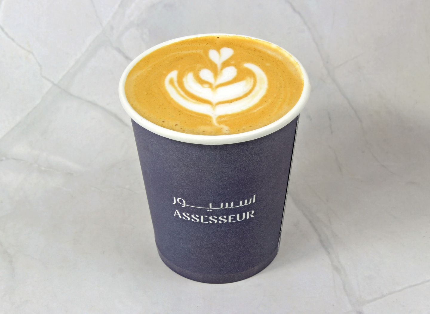 Hot Spanish Latte